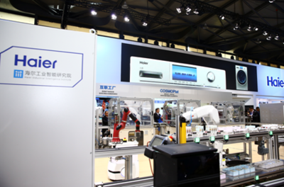 海爾 從家電制造商到場(chǎng)景方案提供者，構(gòu)建全場(chǎng)景智慧生態(tài)新范式