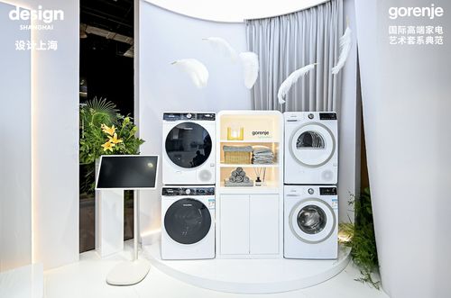 藝術(shù)家電gorenje與設(shè)計(jì)上海丨以櫥柜設(shè)計(jì)，詮釋生活的藝術(shù)