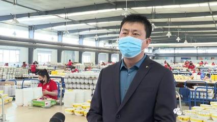 朔州 做細做實防控工作，有序推動復工復產(chǎn)，保障日用陶瓷制品銷售暢通